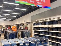 -宁波杉井奥特莱斯广场