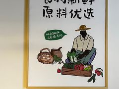 -老乡鸡(亚夏汽车城同创科技园店)