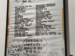 -北边的花店(泛悦城市广场店)