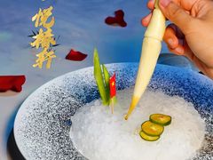 -润苑·悦椿轩(徐汇万科中心一期店)