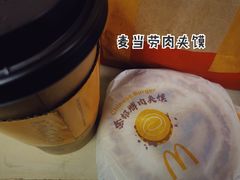 -麦当劳(展览路店)