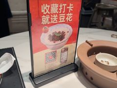 -厝小满.姜母鸭/泉州菜(桥南店)
