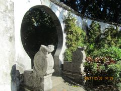 -东莞市可园博物馆