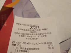-麦当劳(西客站店)