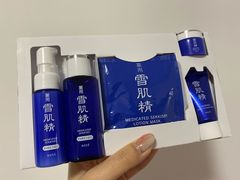 -国药中服免税(北京坊店)