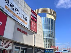 -闽龙广场