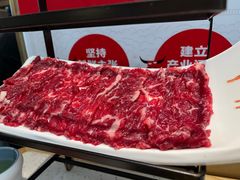 匙皮肉-左庭右院鲜牛肉火锅(虹口龙之梦店)