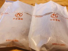 -十分便利店(加州二店)