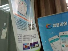 -辽宁省人民医院