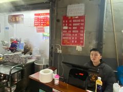 -虎子面粉馆(五一东村店)