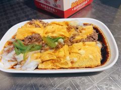 -楼上大排档·顺德菜·粥水·鱼生(苗栗路店)