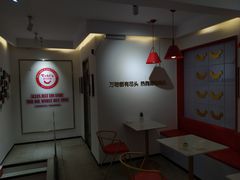 大堂-Eckl’s爱氏热狗(猫街店)