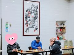 -老白家怡贵园烤肉