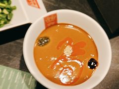 -京门老爆三·铜锅涮肉 爆肚(芳群园店)