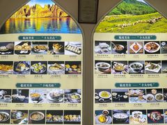 -河州宾馆清真餐厅(文锦南路店)