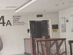 -上海市第一人民医院(松江南部)