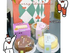 -奈雪的茶(新天地广场PRO店)