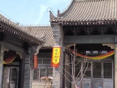 -白鹿原影视城