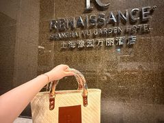 -上海外滩豫园万丽酒店