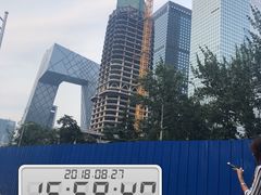 -中央广播电视总台(光华路办公区)