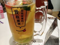 -艾薯夫妇Aysh(福田星河COCOPark店)