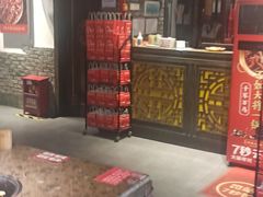 -蜀国大将老火锅(江北店)