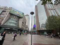 -上海置地广场(南京东路店)