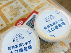 -清真·鸦儿李记·小馆(后海店)