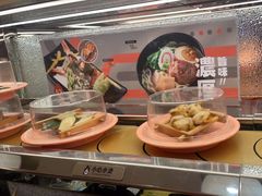 -争鲜回转寿司(太阳宫凯德PLUS店)