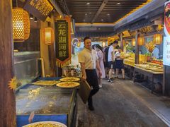 -大张烙馍村(泉山店)