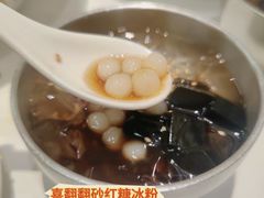 -太二酸菜鱼(天鹅湖万达店)