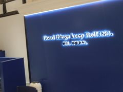 -合风谷(南下塘店)