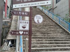 -神农溪纤夫文化旅游区