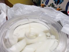 -三元梅园(金源店)