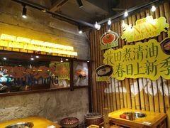 -楠火锅(太古里总店)