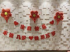 -蝎王府羊蝎子(西直门店)