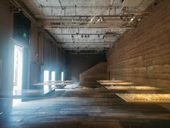-無用生活空间(北京店)