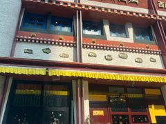 门面-敏珠拉姆藏餐·南京厨房(富春江东街店)