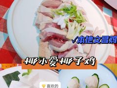 -三亚亚特兰蒂斯度假区