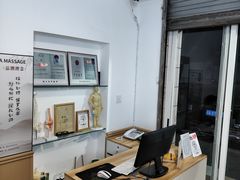 -静雅推拿(科院店)