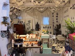 -陶缘陶瓷工厂店