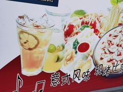 -芝根芝底(闵行区漕宝店)