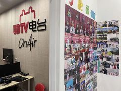 -UBTV小主播（口才、主持、表演、演讲）(万象汇校区)