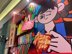 -鲜得来排骨年糕(豫园店)