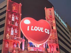 -黄兴南路步行商业街