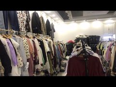 -浙江华贸鞋业服饰城