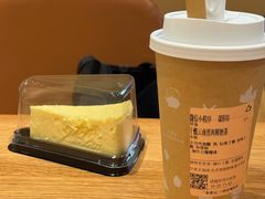 -去茶山(重庆万象城店)