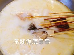 -付小姐在成都(川沙店)