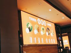 -竹犇番茄火锅(长风街店)
