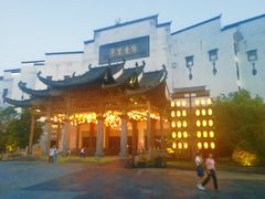 -婺源梦里老家大型山水实景演出